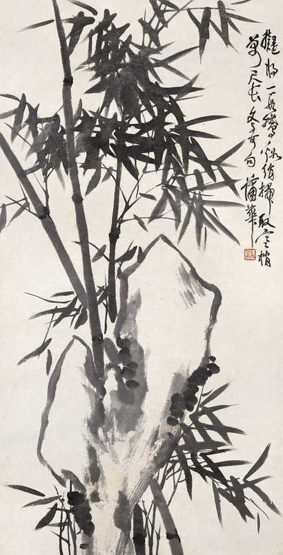 蒲华 竹石图 立轴